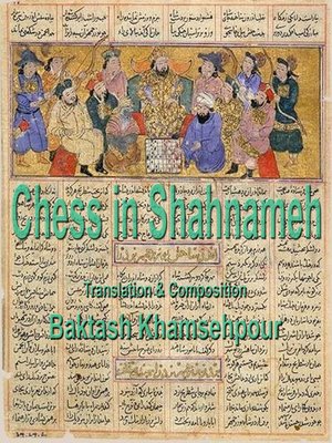 cover image of Chess in Shahnameh